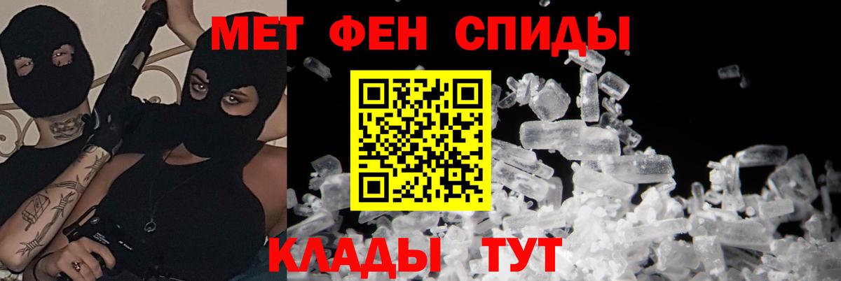 Amphetamine  Вход с VPN  Южно-Сахалинск  blacksprut онион  АМФ Premium 