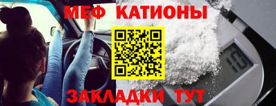 спиды Среднеуральск