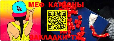 МДМА Славгород