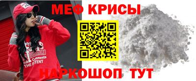 МДМА Славгород