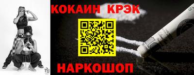 МДМА Славгород