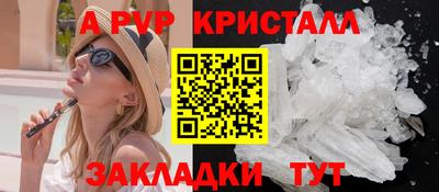 спиды Среднеуральск