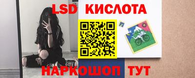 спиды Среднеуральск