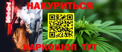 кокаин перу Старая Купавна