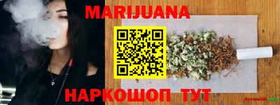 ALPHA PVP Ставрополь