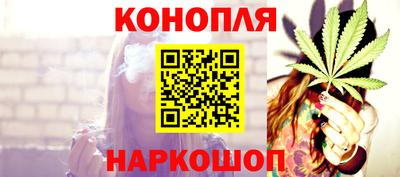 МДМА Славгород