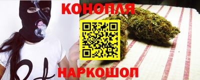 ALPHA PVP Ставрополь