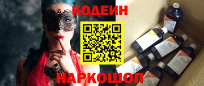 МДМА Славгород