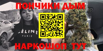 МДМА Славгород