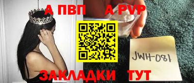 МДМА Славгород
