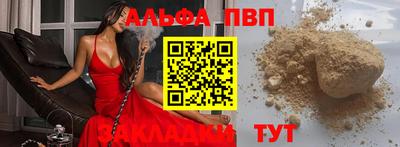 МДМА Славгород