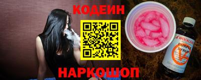 МДМА Славгород
