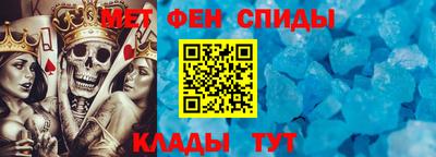 кокаин перу Старая Купавна