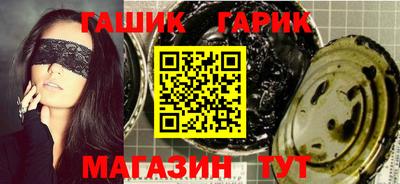 spice Сланцы
