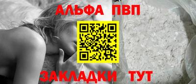 спиды Среднеуральск