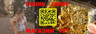 МДМА Славгород