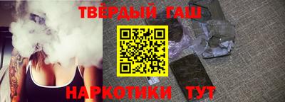 кокаин перу Старая Купавна
