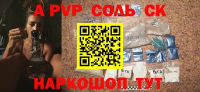 спиды Среднеуральск
