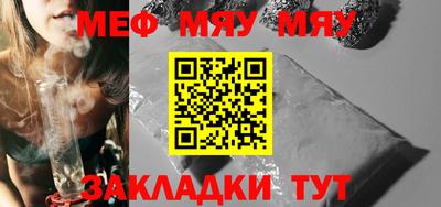 кокаин перу Старая Купавна